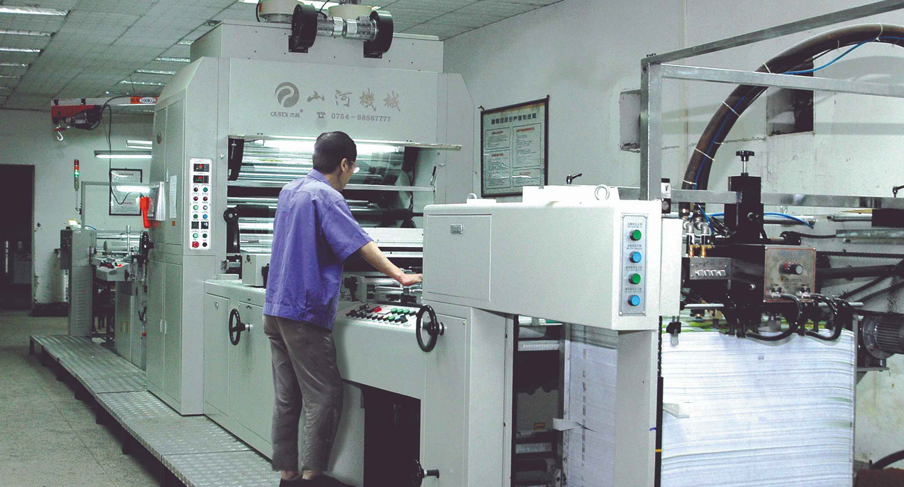 全自動(dong)複膜機