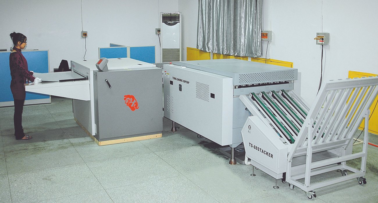 雕(diao)龍紫激光(guang)CTP 直接制版(ban)系統