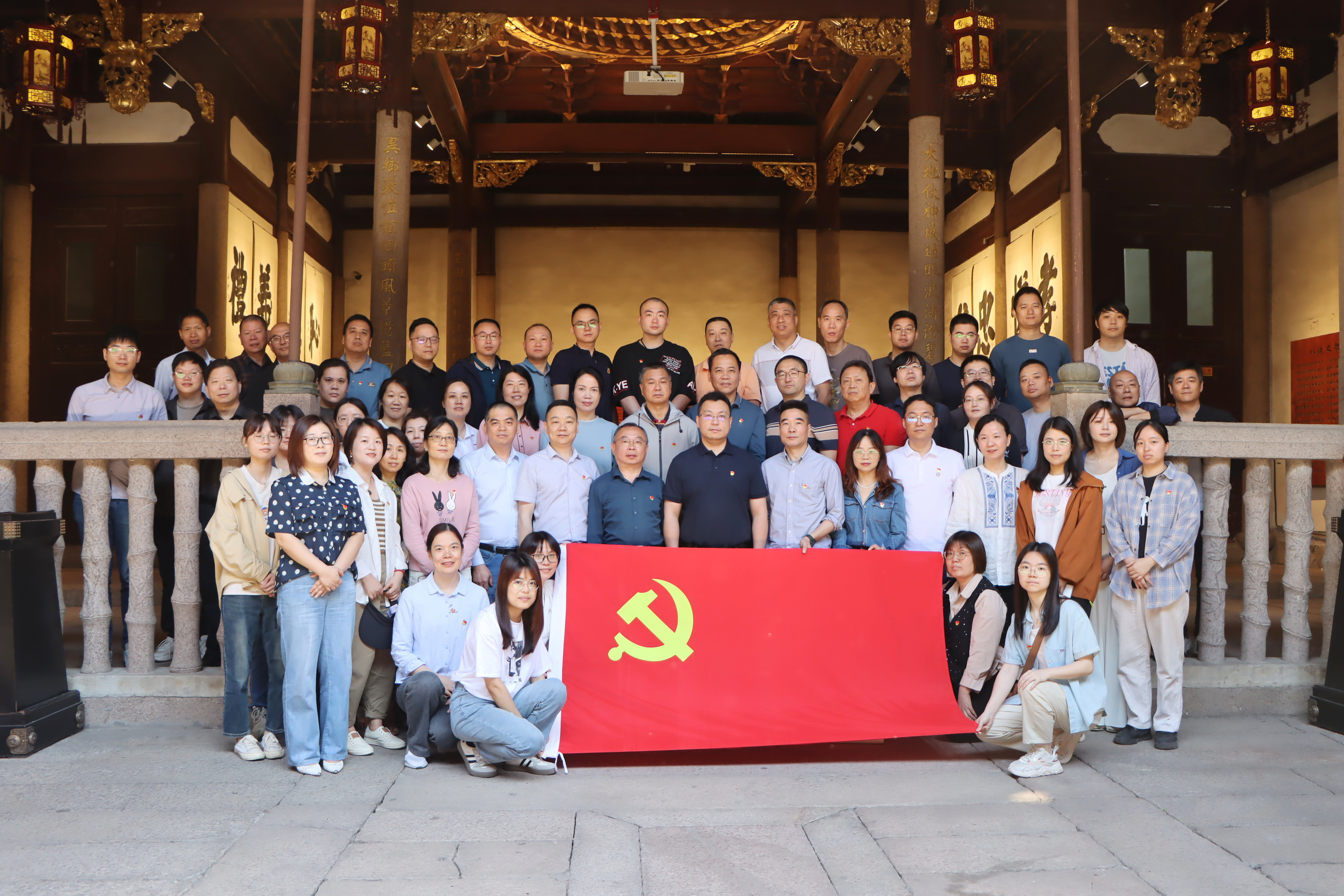 黨(dang)紀學習教(jiao)育|印務集(ji)團開展黨(dang)紀學習教(jiao)育實踐活(huo)動