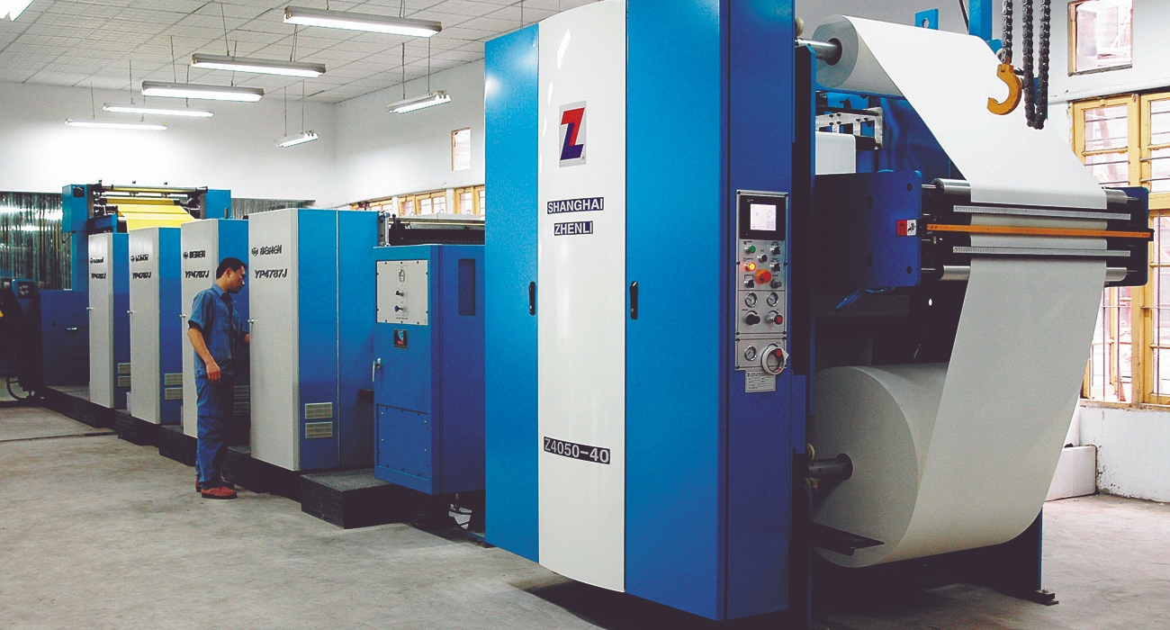 卷筒(tong)紙八色平(ping)版印刷機(ji)