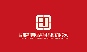 閱讀經(jing)典好書(shu)，争當時(shi)代工匠(jiang)——印務集(ji)團建設(she)職工書(shu)屋并開(kai)展主題(ti)閱讀分(fen)享活動(dong)